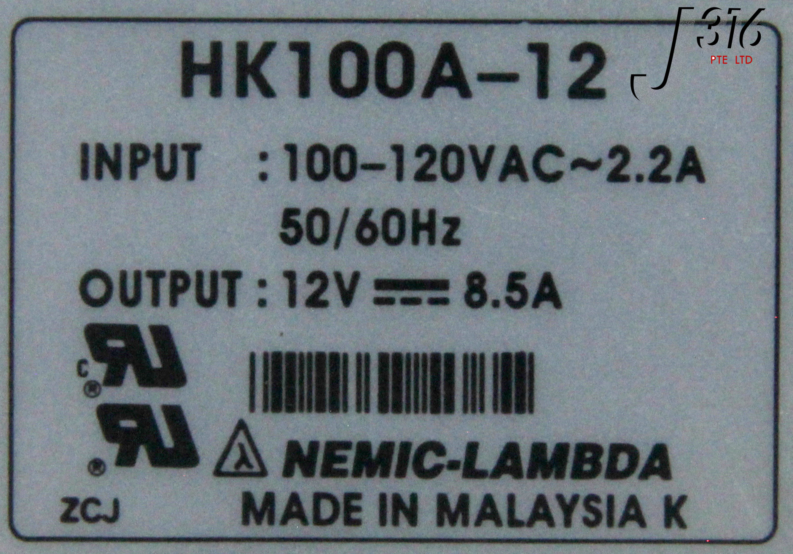 9337 NEMIC-LAMBDA POWER SUPPLY, I/P: 100-120VAC, 2.2A, O/P: 12V
